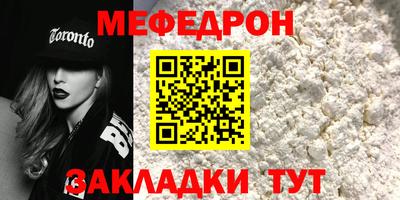 амфетамин Абакан