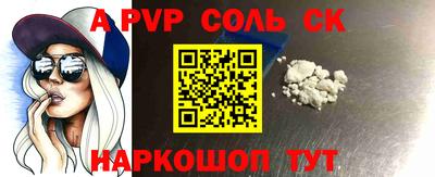 COCAINE Кимры