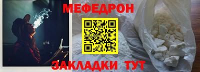 амфетамин Абакан