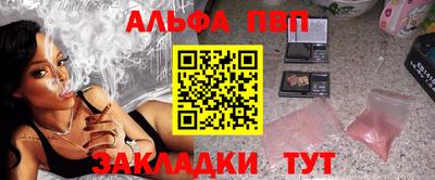 кокс Кингисепп
