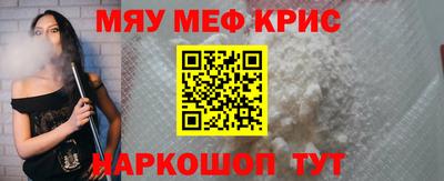кокс Кингисепп