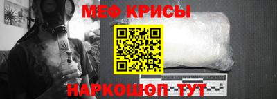 кокс Кингисепп