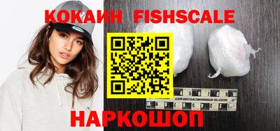 амфетамин Абакан