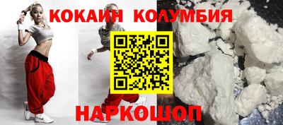 амфетамин Абакан