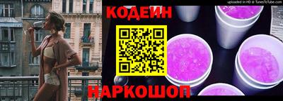 спиды Кинель