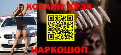 амфетамин Абакан