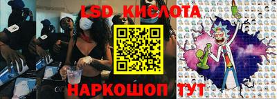 кокс Кингисепп