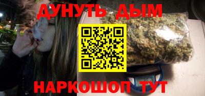 амфетамин Абакан