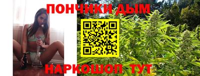 амфетамин Абакан