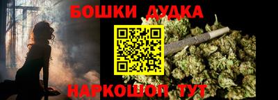 COCAINE Кимры