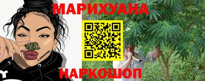 COCAINE Кимры
