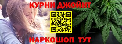 спиды Кинель