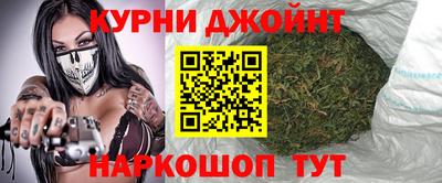 а пвп мука Абинск