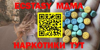 кокс Кингисепп