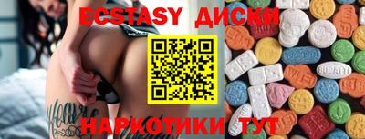 COCAINE Кимры
