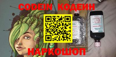 COCAINE Кимры