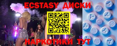 COCAINE Кимры