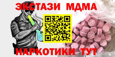 кокс Кингисепп