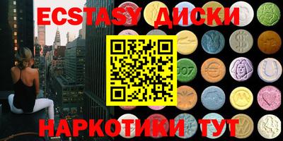 спиды Кинель