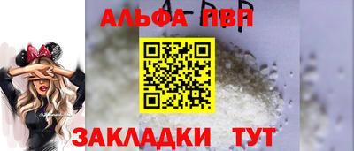 спиды Кинель