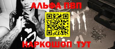 COCAINE Кимры