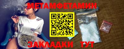COCAINE Кимры
