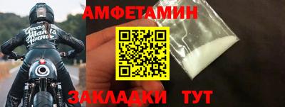 кокс Кингисепп