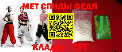 COCAINE Кимры