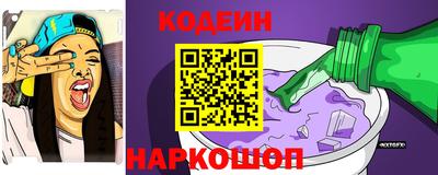 кокс Кингисепп