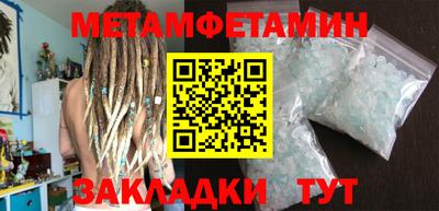COCAINE Кимры