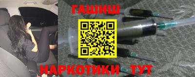 спиды Кинель