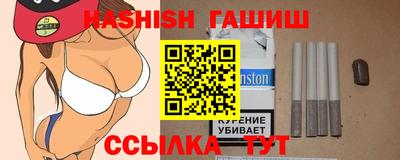 мескалин Азнакаево