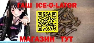 COCAINE Кимры