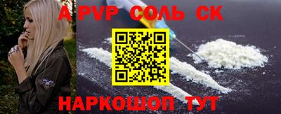 COCAINE Кимры