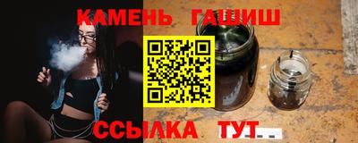 кокс Кингисепп