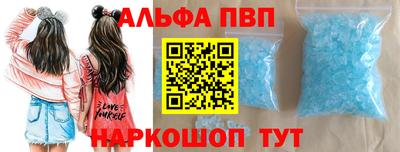 кокс Кингисепп