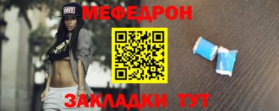 спиды Кинель