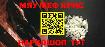 спиды Кинель