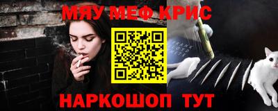 спиды Кинель