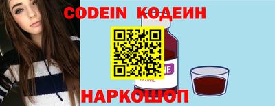 COCAINE Кимры