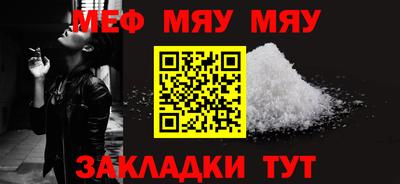 COCAINE Кимры