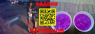 спиды Кинель