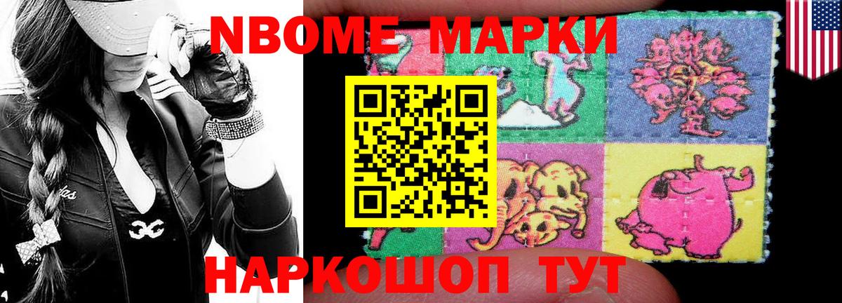 LSD-25 экстази ecstasy  Красноармейск  Лсд 25 экстази ecstasy 