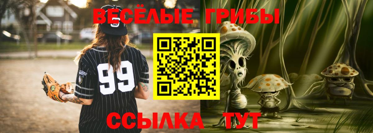 Cocaine  ГАШИШ  Мефедрон кристаллы  Красноармейск  Канабис  Мефедрон кристаллы 